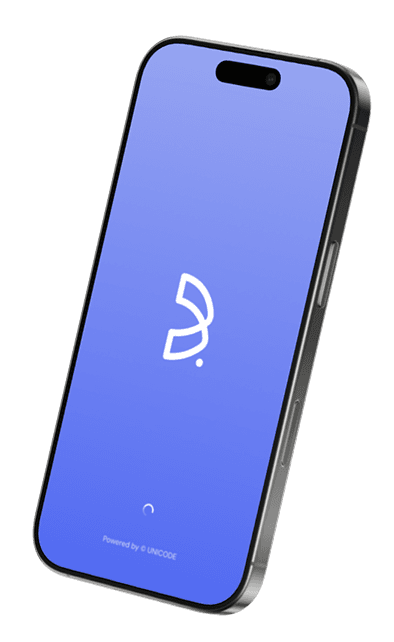 Tilted Phone
